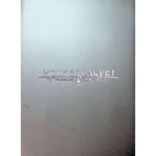 HOLY BREAKER! （DVDROM＋CD） H.I design officeJAN : 4933032008477H.I design officeH.I design officeゲーム、PCゲーム