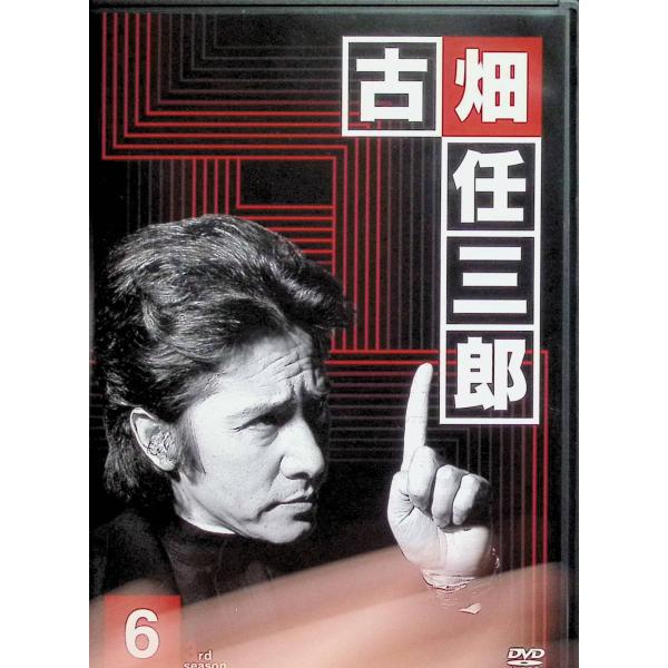 古畑任三郎 3rd season 6 DVD : ディスクプラス - 通販 - Yahoo