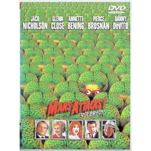 マーズ・アタック! [DVD] ジャック・ニコルソン (出演), ティム・バートン (監督)音声 /  日本語・英語 字幕 /  日本語・英語JAN : 4988135516237DVD/ブルーレイ,外国映画,SF / ファンタジー