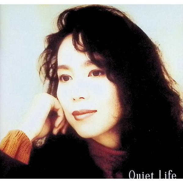 Quiet Life (30th Anniversary Edition) / 竹内まりや CD 邦楽