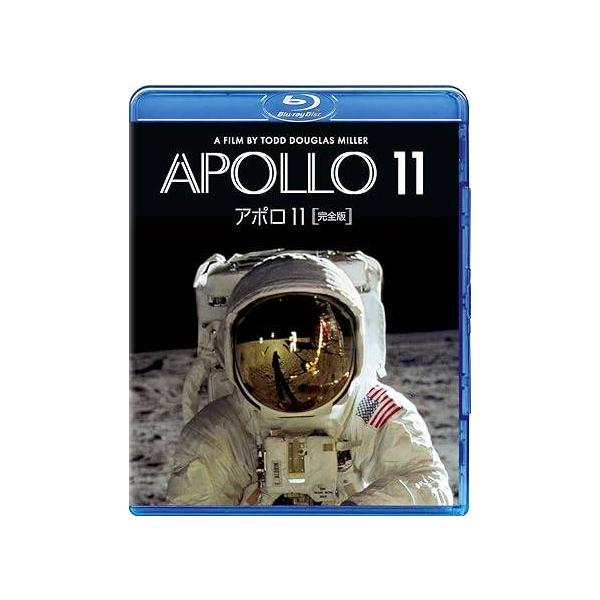 アポロ11 完全版 [Blu-ray] ニール・アームストロング (出演), バズ・オルドリン (出演), トッド・ダグラス・ミラー (監督)音声 /  英語 字幕 /  日本語・英語JAN : 4988102900304DVD/ブルーレイ...
