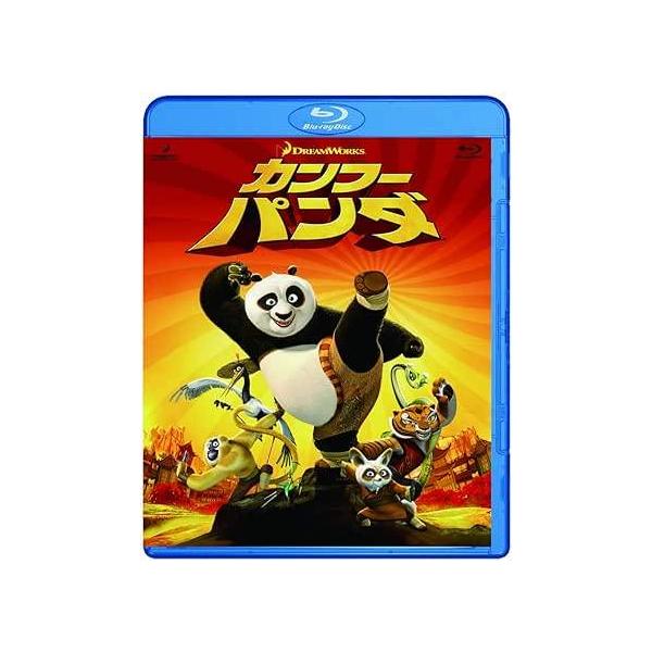 カンフー・パンダ [Blu-ray] MEGUMI／桐本琢也／笹野高史／山口達也／石丸博也／中尾彬　監督：ジョン・スティーブンソン、マーク・オズボーンJAN : 4582194841806角川エンタテインメントDVD/ブルーレイ,キッズ /...
