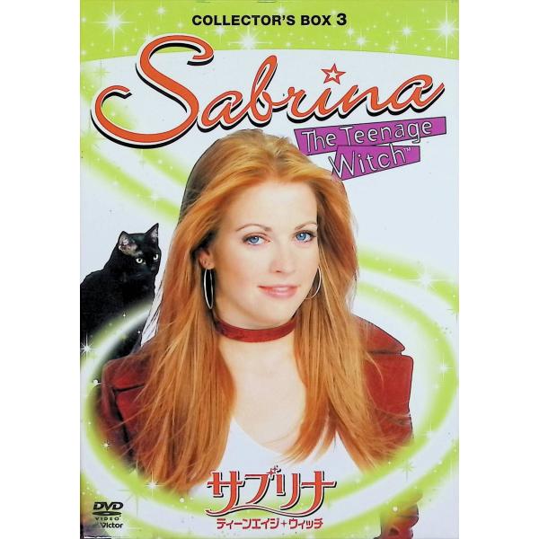 サブリナ ティーンエイジ・ウイッチ コレクターズ・ボックス3 (4枚組) [DVD]