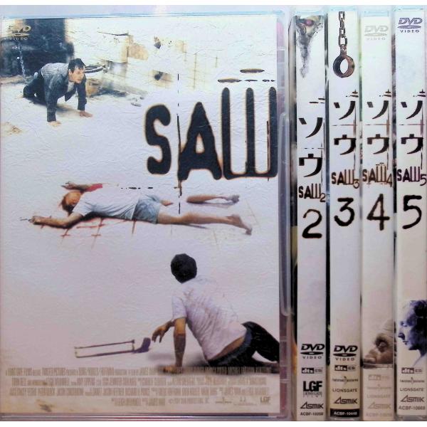 ソウ　シリーズ5作品セット！！DVD吹き替えあり Amazon.co.jp: SAW 5 : DVD