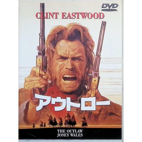 アウトロー [DVD] クリント・イーストウッド (出演, 監督)音声 /  英語 字幕 /  日本語・英語JAN : 4988135528391DVD/ブルーレイ,外国映画,西部劇