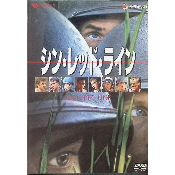 シン・レッド・ライン [DVD] ジム・カヴィーゼル (出演), ショーン・ペン (出演), テレンス・マリック (監督)音声 /  日本語・英語 字幕 /  日本語・英語JAN : 4988102035235DVD/ブルーレイ,外国映画,戦争