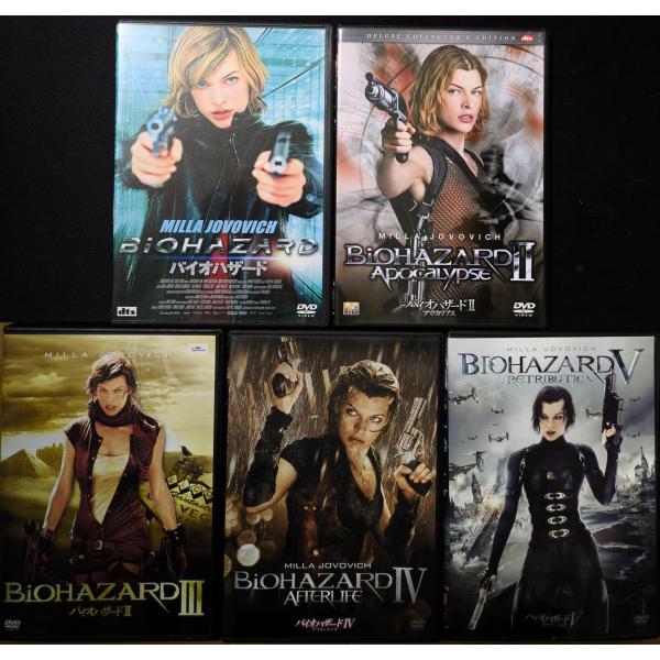 バイオハザード」 5作品セット （DVD） : ディスクプラス - 通販