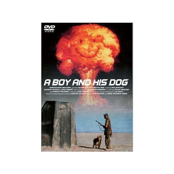 少年と犬 [DVD]