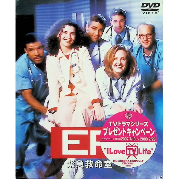 ER 緊急救命室 I 〈ファースト・シーズン〉 セット1 [DVD4枚組
