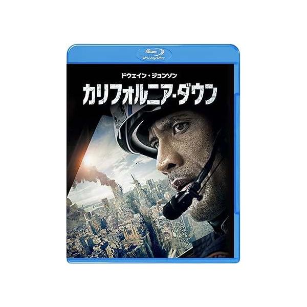 カリフォルニア・ダウン [Blu-ray] ドウェイン・ジョンソン (出演), カーラ・グギーノ (出演), ブラッド・ペイトン (監督)音声 /  日本語・英語 字幕 /  日本語・英語JAN : 4548967275360DVD/ブルー...