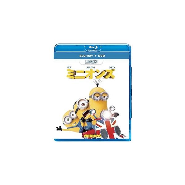 ミニオンズ ブルーレイ&amp;DVDセット [Blu-ray] ピエール・コフィン (監督), サンドラ・ブロック (出演), ジョン・ハム (出演)音声 /  日本語・英語 字幕 /  日本語・英語JAN : 4988102352707...