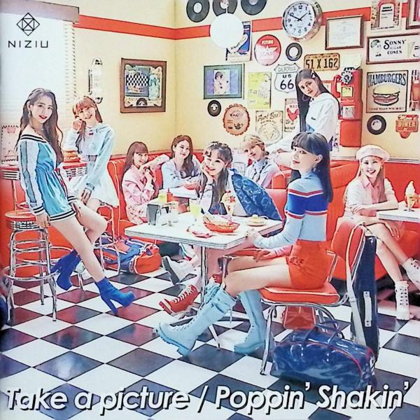 Take a picture/Poppin' Shakin' (初回生産限定盤B) (特典なし) NiziUJAN/品番  4547366498271　ERJCD,邦楽