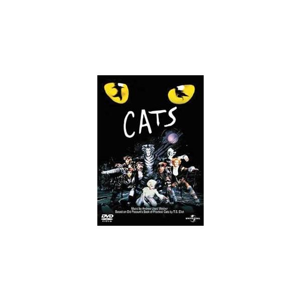 キャッツ [DVD] “サー”ジョン・ミルズ (出演), エレイン・ペイジ (出演), デイヴィッド・マレット (監督)音声 /  英語 字幕 /  日本語・英語・中国語・韓国語・ポルトガル語・スペイン語・タイ語・インドネシア語JAN : ...