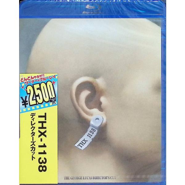 dvdcd_rc-itk5kjiwh4ha-3dtk