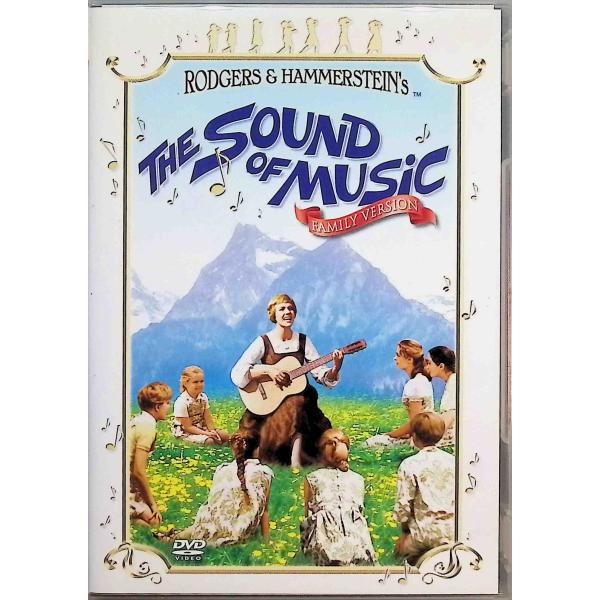 サウンド・オブ・ミュージック ファミリー・バージョン (DVD2枚組) ジュリー・アンドリュース (出演), クリストファー・プラマー (出演), ロバート・ワイズ (監督)音声 /  日本語・英語 字幕 /  日本語・英語JAN : 49...