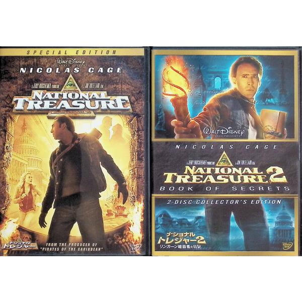 ナショナル・トレジャー 2作品セット  (DVD) ニコラス・ケイジ (出演), ジョン・ボイド (出演), ジョン・タートルトーブ (監督, プロデュース)音声 /  日本語・英語 字幕 /  日本語・英語JAN : 4959241942...