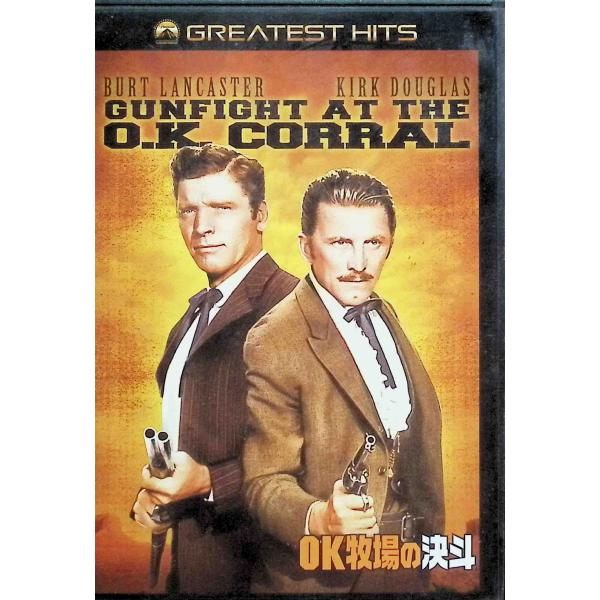 OK牧場の決斗 [DVD] バート・ランカスター (出演), カーク・ダグラス (出演), ジョン・スタージェス (監督)音声 /  日本語・英語 字幕 /  日本語・英語JAN : 4988113757843DVD/ブルーレイ,外国映画,西部劇