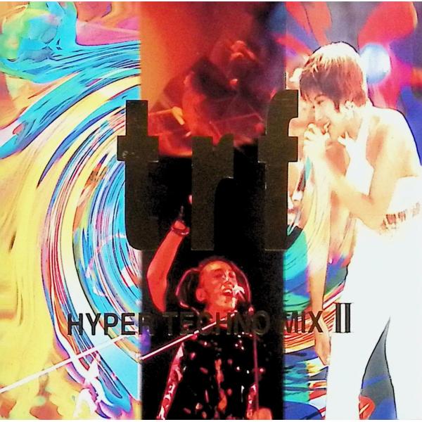 HYPER TECHNO MIX II TRFJAN/品番  4988064111534　エイベックス・トラックスエイベックストラックスCD,邦楽