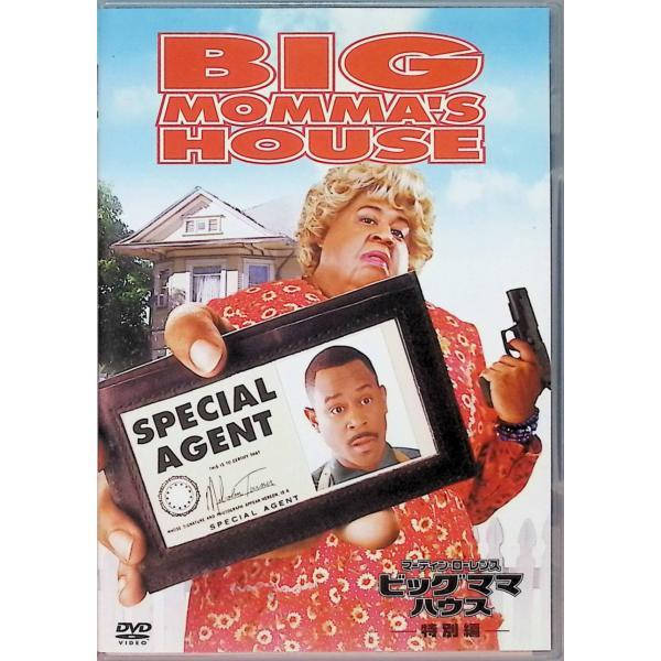 ビッグママ・ハウス 特別編 [DVD] マーティン・ローレンス (出演), ポール・ジャマッティ (出演), ラジャ・ゴズネル (監督)音声 /  日本語・英語 字幕 /  日本語・英語JAN : 4988142083029DVD/ブルーレ...