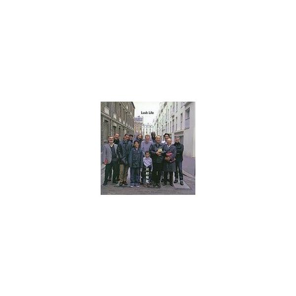 川村結花　LUSH  LIFE フリーサンプラー Lush Life / 川村結花 CD 邦楽 : ディスクプラス - 通販 - Yahoo