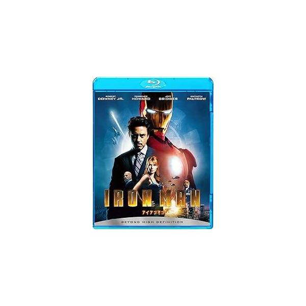 アイアンマン (2枚組) [Blu-ray] グウィネス・パルトロー (出演), ジェフ・ブリッジス (出演), ジョン・ファヴロー (監督)音声 /  日本語・英語 字幕 /  日本語・英語JAN : 4547462055859DVD/ブ...