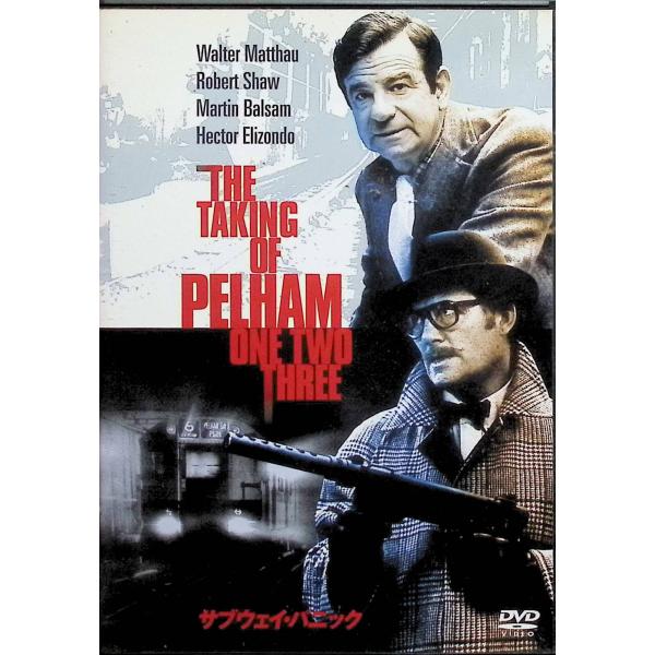 サブウェイパニック [DVD] ウォルター・マッソー、ロバート・ショウ、マーティン・バルサム   監督：ジョセフ・サージェント音声 /  日本語・英語 字幕 /  日本語JAN : 4988003957957DVD/ブルーレイ,外国映画,パニック