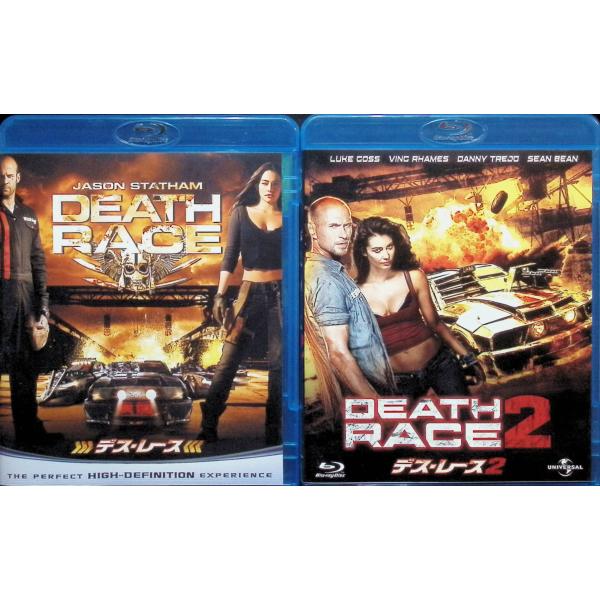 デス・レース 2作品セット[Blu-ray]