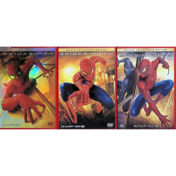 スパイダーマン 3作品セット  (DVD)