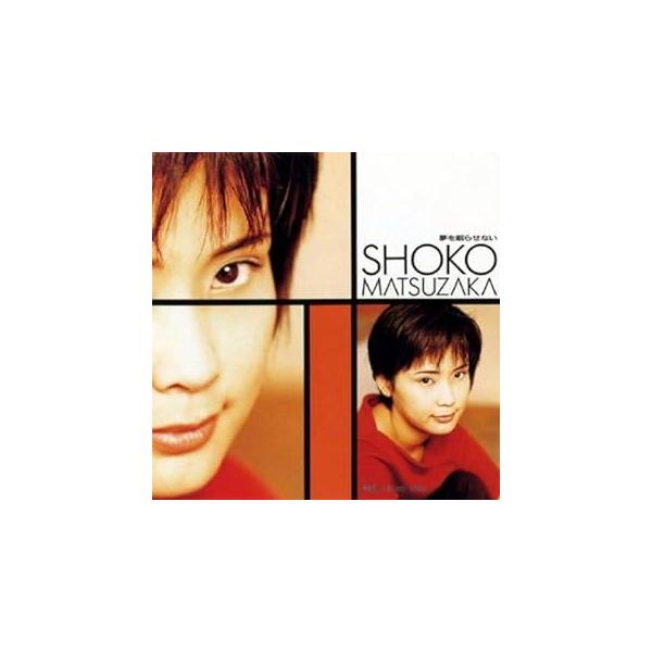 夢を眠らせない 松阪晶子,本多俊之JAN/品番  4988006113565　EMIミュージック・ジャパンCD,邦楽