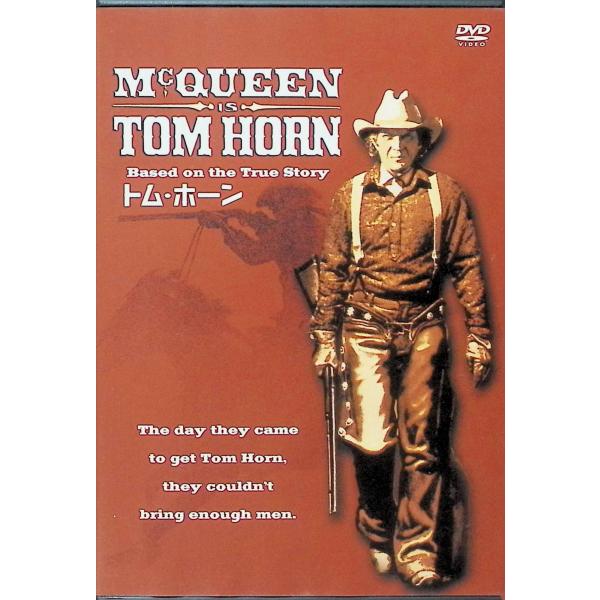 トム・ホーン [DVD] スティーブ・マックィーン (出演, その他), ウィリアム・ウィアード (監督)音声 /  日本語・英語 字幕 /  日本語・英語JAN : 4988135556202DVD/ブルーレイ,外国映画,西部劇