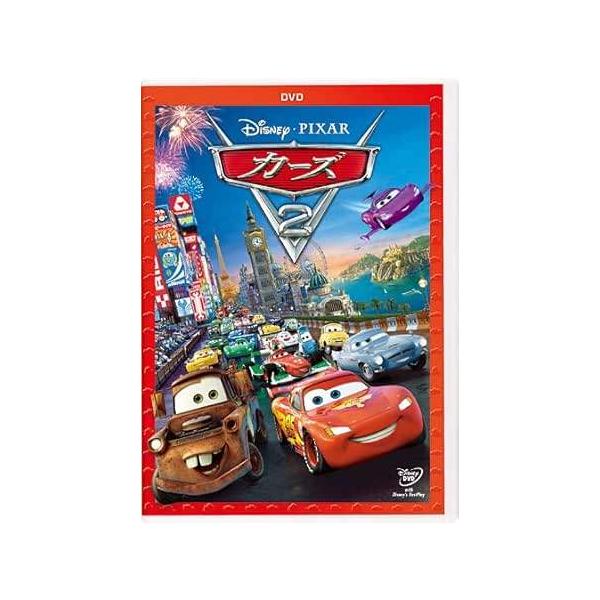 カーズ2 [DVD] 土田大 / 山口智充 / 大塚芳忠 / 朴〓美 監督：ジョン・ラセター / ブラッド・ルイスJAN : 4959241957283ウォルト・ディズニー・ジャパン株式会社DVD/ブルーレイ,キッズ / 特撮 / ファミリー