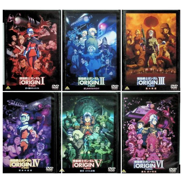 機動戦士ガンダム THE ORIGIN 全6巻セット[DVD]◇全セル版