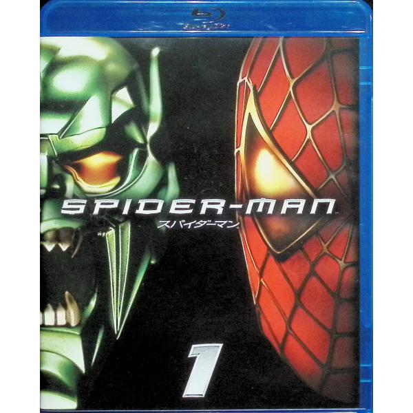 スパイダーマン [Blu-ray] トビー・マグワイア (出演), サム・ライミ (監督), ウィレム・デフォー (出演)音声 /  日本語・英語 字幕 /  日本語・英語JAN : 4547462081766DVD/ブルーレイ,外国映画,...