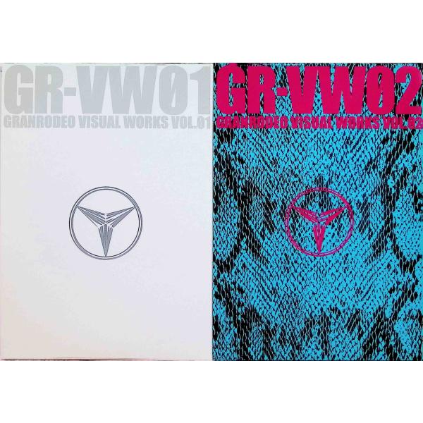 GR-VW GRANRODEO VISUAL WORK VOL.01・02 2点セット DVD GRANRODEOJAN : 4540774600243ランティスランティスDVD/ブルーレイ、ミュージック、邦楽