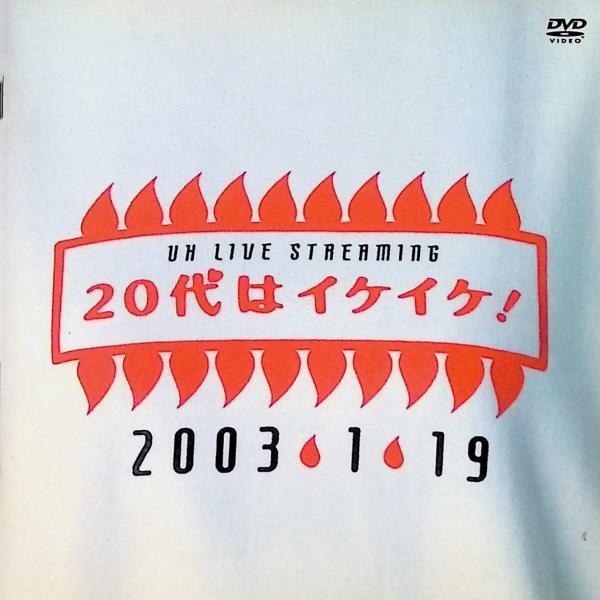 dvdcd_rc-itoy93g3qgms-pf2k