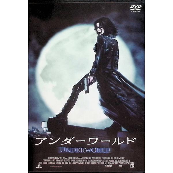 アンダーワールド  [DVD] ケイト・ベッキンセール (出演), スコット・スピードマン (出演), レン・ワイズマン (監督)音声 /  日本語・英語 字幕 /  日本語・英語JAN : 4907953015685DVD/ブルーレイ,外...