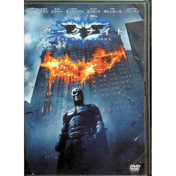 ダークナイト [DVD] クリスチャン・ベイル (出演), マイケル・ケイン (出演), クリストファー・ノーラン (監督)音声 /  日本語・英語 字幕 /  日本語・英語JAN : 4988135605696DVD/ブルーレイ,外国映画...