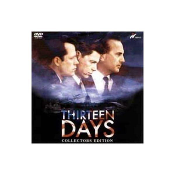 13デイズ 〜コレクターズ・エディション〜  (DVD2枚組) ケヴィン・コスナー (出演), ブルース・グリーンウッド (出演), ロジャー・ドナルドソン (監督)音声 /  日本語・英語 字幕 /  日本語・英語JAN : 498813...