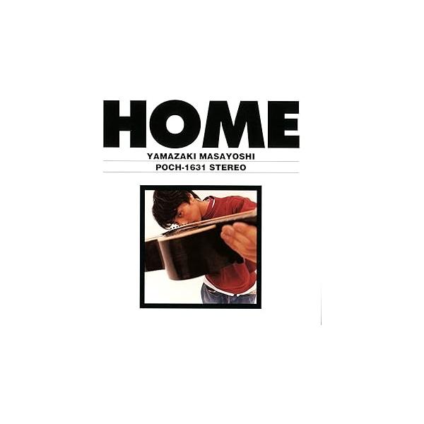 HOME 山崎まさよしJAN/品番  4988005199485　ポリドールユニバーサル ミュージックCD,邦楽