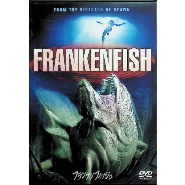 フランケンフィッシュ [DVD] トリー・キトルズ、チャイナ・チャウ、ミューズ・ワトソン、トマス・アラナ。 ?  監督 マーク・A・Z・ディッペ音声 /  日本語・英語 字幕 /  日本語・英語JAN : 4547462024398DVD/...