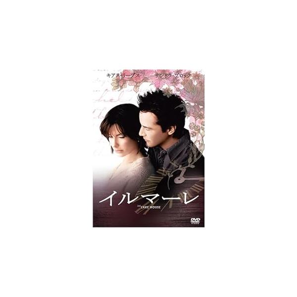 イルマーレ [DVD] キアヌ・リーブス (出演), サンドラ・ブロック (出演), アレハンドロ・アグレスティ (監督)音声 /  日本語・英語 字幕 /  日本語・英語JAN : 4988135700490DVD/ブルーレイ,外国映画,...
