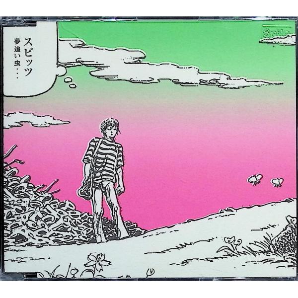 夢追い虫（スリムケース） スピッツJAN/品番  4988005282149　ポリドールCD,邦楽