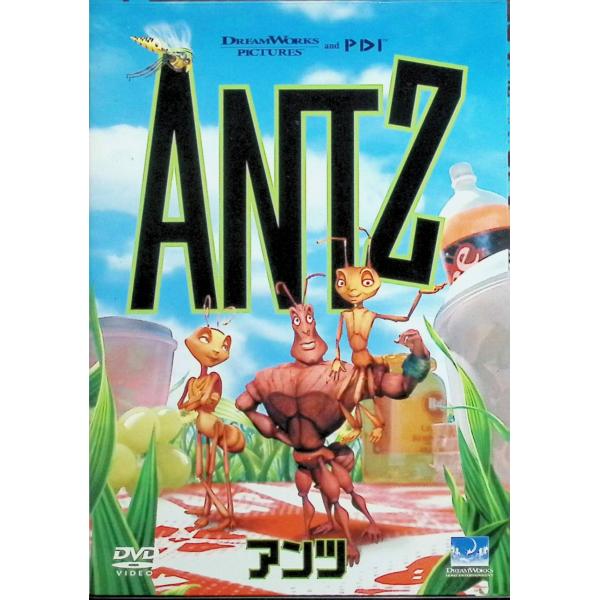 アンツ [DVD] ウディ・アレン   シャロン・ストーン   ジーン・ハックマンJAN : 4571130848900ユニバーサル・ピクチャーズ・ジャパンUniversal PicturesDVD/ブルーレイ,キッズ / 特撮 / ファミリー