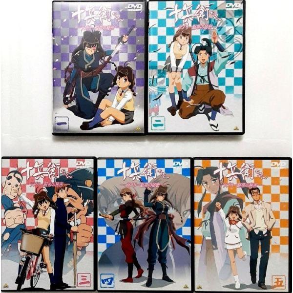 dvdcd_rc-itq5thmvr4qc-egvm