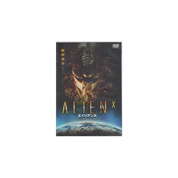 エイリアンX [DVD] ジョン・サベージ (出演), ミッチェル・ゴー (出演), ティム・コックス (監督)音声 /  日本語・英語 字幕 /  日本語JAN : 4961523285038DVD/ブルーレイ,外国映画,SF / ファンタジー