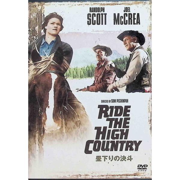 昼下りの決斗 特別版 [DVD] ランドルフ・スコット (出演), ジョエル・マクリー (出演), サム・ペキンパー (監督)音声 /  日本語・英語 字幕 /  日本語・英語JAN : 4988135566362DVD/ブルーレイ,外国映...