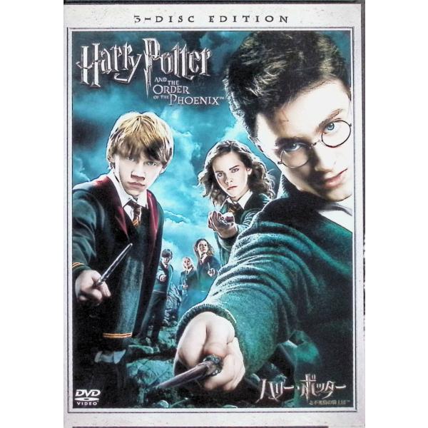 ハリー・ポッターと不死鳥の騎士団 特別版(3枚組) ダニエル・ラドクリフ (出演), デイビッド・イェーツ (監督)音声 /  日本語, 英語, 字幕 /  日本語, 英語,JAN : 4988135704856DVD/ブルーレイ,外国映画...