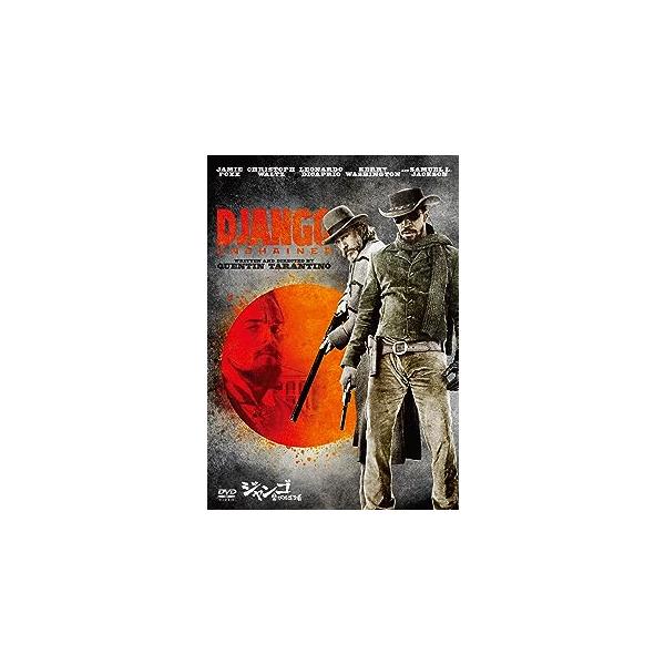 ジャンゴ 繋がれざる者 [DVD] ジェイミー・フォックス (出演), クリストフ・ヴァルツ (出演), クエンティン・タランティーノ (監督)音声 /  日本語・英語 字幕 /  日本語・英語JAN : 4547462086907DVD/...