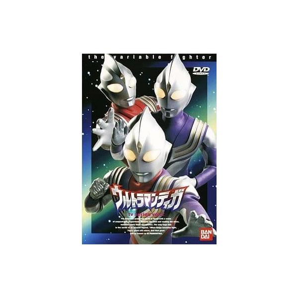 ウルトラマンティガ Vol.2 [DVD] : ディスクプラス - 通販 - Yahoo