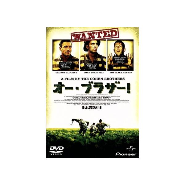 オー・ブラザー！ [DVD] ジョージ・クルーニー (出演), ジョン・タトゥーロ (出演), ジョエル・コーエン (監督, 脚本)音声 /  日本語・英語 字幕 /  日本語JAN : 4988102736712DVD/ブルーレイ,外国映...